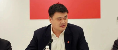 姚明解释辞职原因