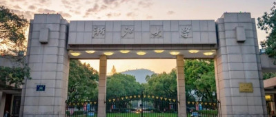 获学校资助的贫困生晒国内外旅游照片？浙大通报