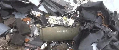 美军“死神”被击落！