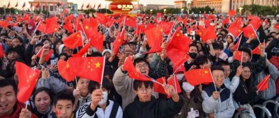 今天清晨的天安门，祝福祖国！