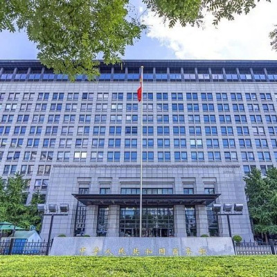 商务部：指导和帮助企业积极应对国外不合理贸易限制措施