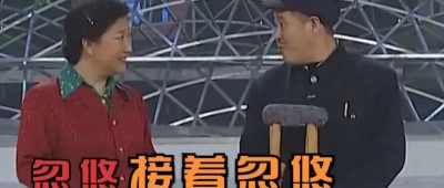 警惕大忽悠。。。