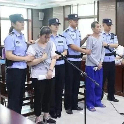 郭刚堂之子被拐案二审今日再次开庭