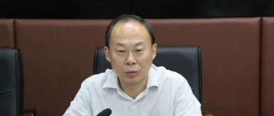 罗孝廉，任上被查