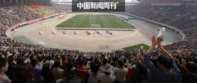 足球俱乐部，割球迷的韭菜？