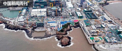 10家民企，参与了2400亿的核电