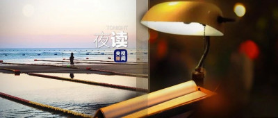 20首秋天的歌，首首经典建议收藏