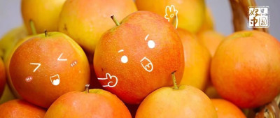 真 的 要 醉 了🥰