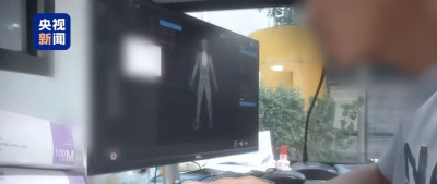 替检、漏检、不检均能办理健康证？央视新闻记者独家调查→