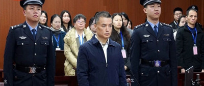 北航原副校长张广，一审获刑12年！