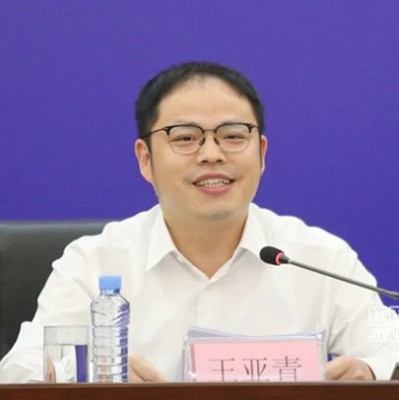 “80后”中科大博士王亚青，当选市长