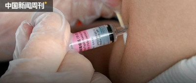 中国首富的新生意