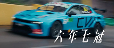 “我来自中国，这台车也来自中国”