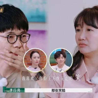 这一年，综艺效果升级成了电视连续剧