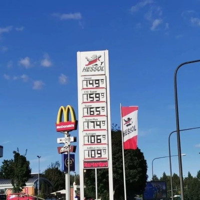 德国经济搞不好，怨不得俄罗斯