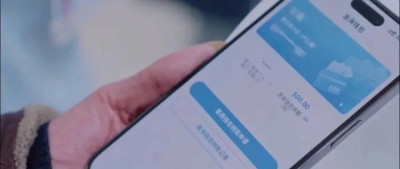 职工医保，有新变化！