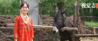 出走的女博士：种地10年，年入1500万