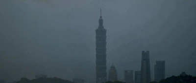 台驻巴西人员涉性骚扰女下属被弹劾