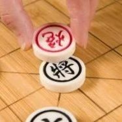 体育总局棋牌中心：个别人员携带大量现金至象棋赛区交易