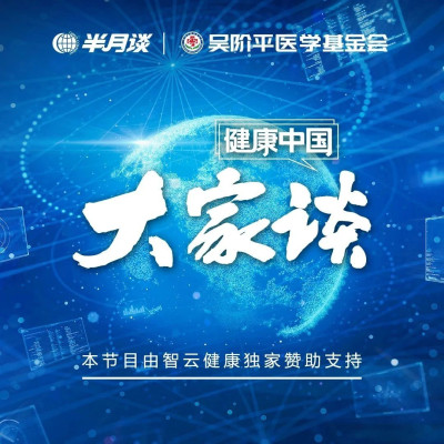 他们，是临床医生的“幕后英雄”