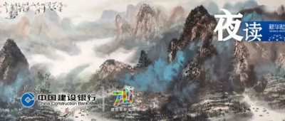 夜读｜2024年最后一个月，加油！