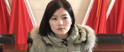 李佩霞受贿案，一审宣判