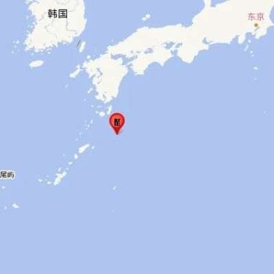 琉球群岛东南发生6.1级地震！​