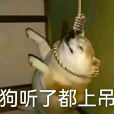 长辈们的没苦硬吃：冬天不开暖气，靠硬扛