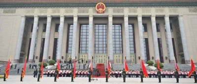 中华人民共和国国家勋章和国家荣誉称号颁授仪式即将举行