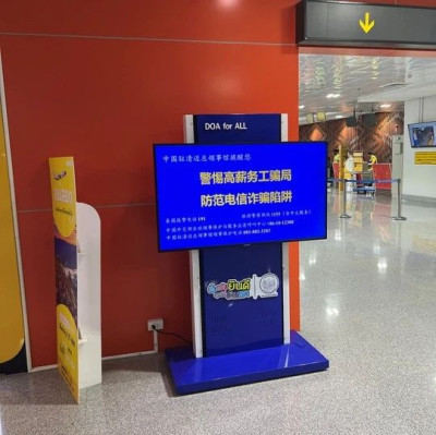 王星回国后发声