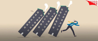 北京国贸“老破小”只卖190万了