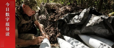 普京、特朗普、拜登“大博弈”，正在上演