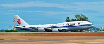 习近平主席乘专机离开巴西利亚