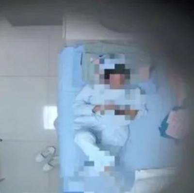 妇幼保健院通报