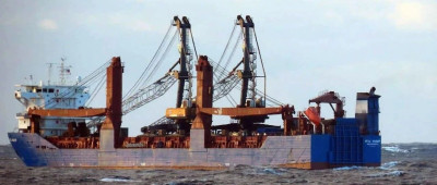 俄方认定：遭到恐怖袭击