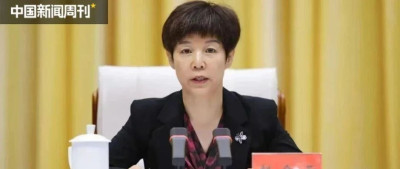 又一省部级高官任上落马