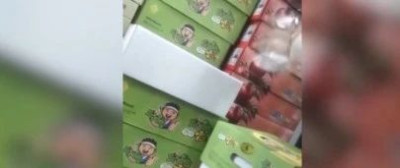 换个包装贵十倍？你买的“进口水果”，可能是假的……