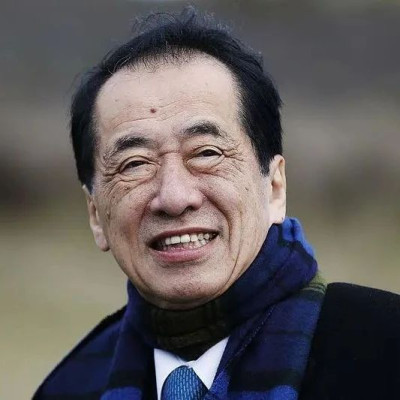 日本前首相菅直人宣布：退出政坛