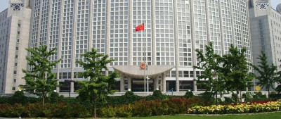 中方决定反制！