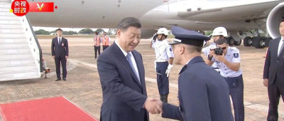 独家视频 | 习近平抵达巴西利亚 巴西高级官员热情迎接