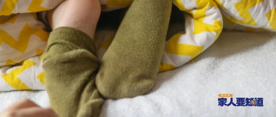 穿袜子和不穿袜子睡觉，哪个睡得更香？