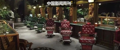为什么大街上的“男士理发馆”越来越多了？