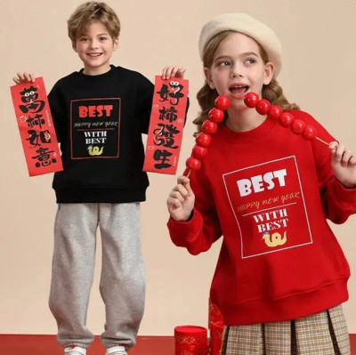 29.9元起的捡漏快乐又来啦~还有新款年服！我要塞满全家人衣柜