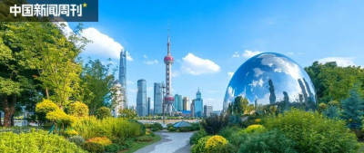 应届生认定标准，这座一线城市放宽了