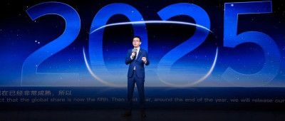 在变局中坚守正确的事：从WISE2024看vivo突围之道