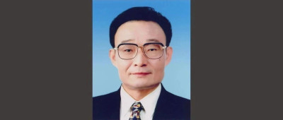 吴邦国同志遗像