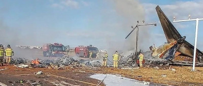 韩国消防：除2人获救外 预计事故其余人员全部遇难