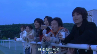 “一觉醒来时，你将成为新世界的一部分”