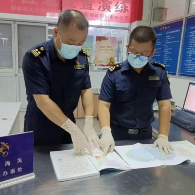 大陆海关查扣台湾“问题教材”