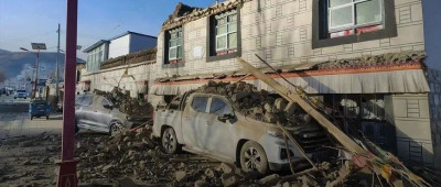 西藏定日县6.8级地震已致53人遇难，珠峰景区紧急关闭
